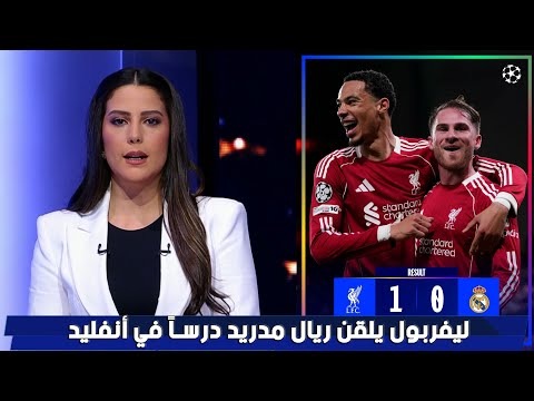 中国游泳健,儿占据世界,泳联,世界杯预测,2026世界杯,赛事分析,球队表现,最新动态