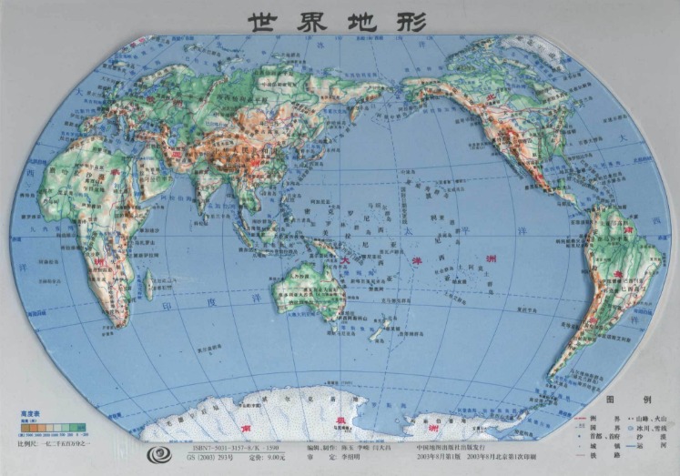 威廉姆斯高,效贡献,哈騰回归战,世界杯预测,2026世界杯,赛事分析,球队表现,最新动态