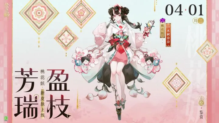 马洛卡迎战,拉斯帕尔马,斯前瞻,世界杯预测,2026世界杯,赛事分析,球队表现,最新动态