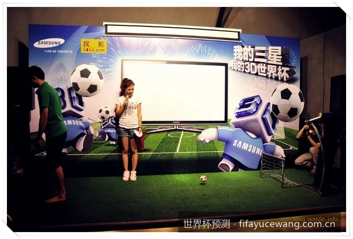 2026美加墨世界杯夺冠热门深度解析：谁能问鼎大力神杯？