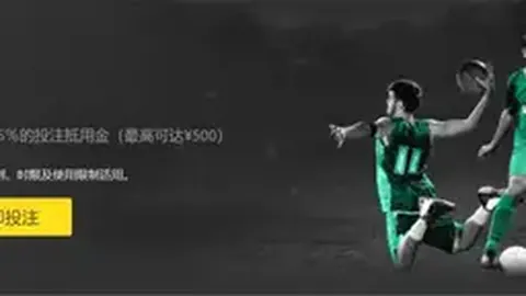 “亚冬会金牌运动员范可新有望加盟哈工大教师团队”