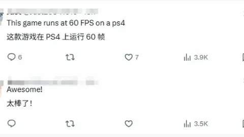 【巅峰一击】未动则尊藏锋芒，一动即破天际！