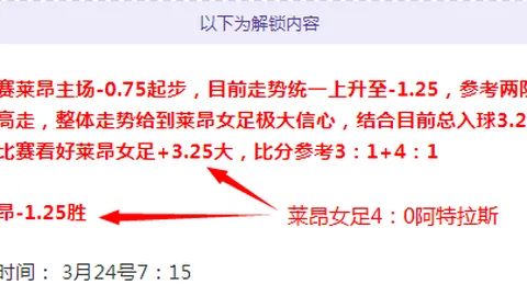 战局风云：15胜12，阵容空缺之下，双方表现谁能逆袭？